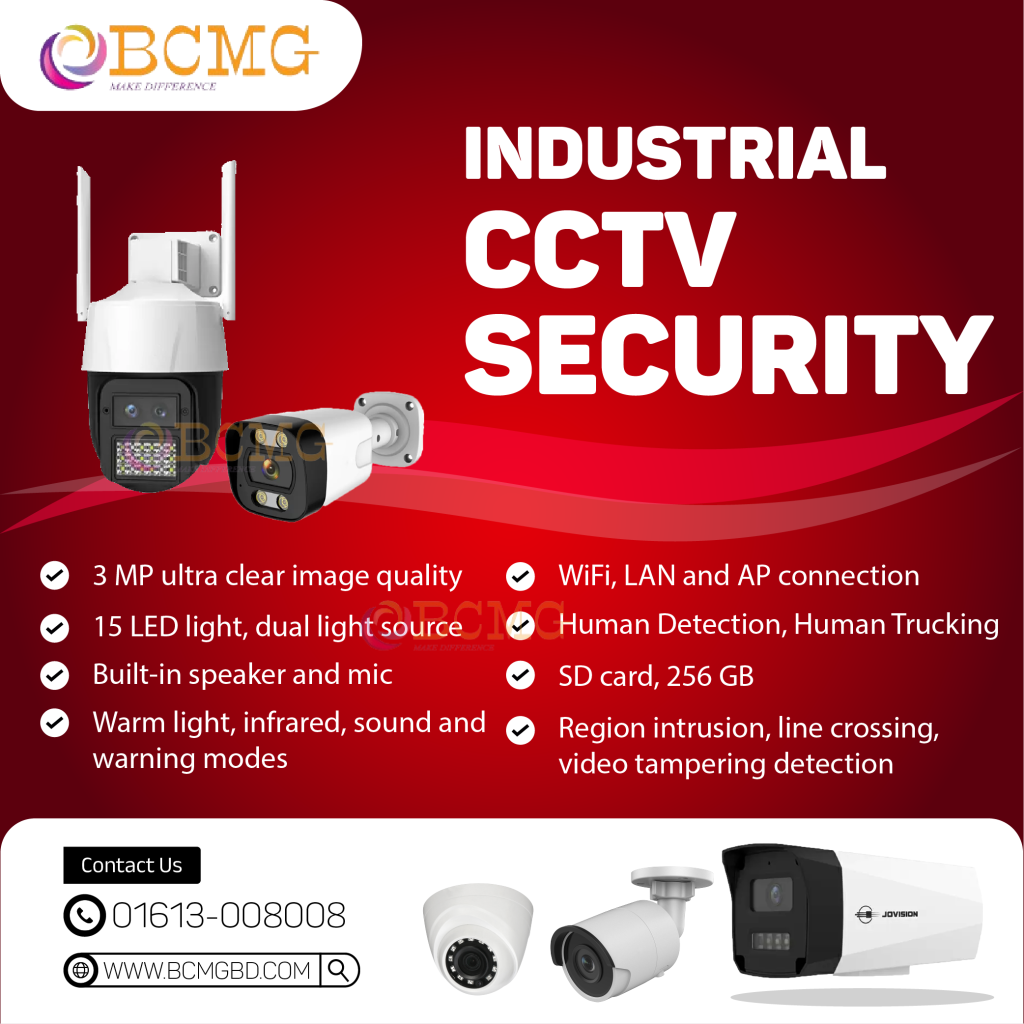 Dhaka's Best Industrial CCTV Security Camera Provider