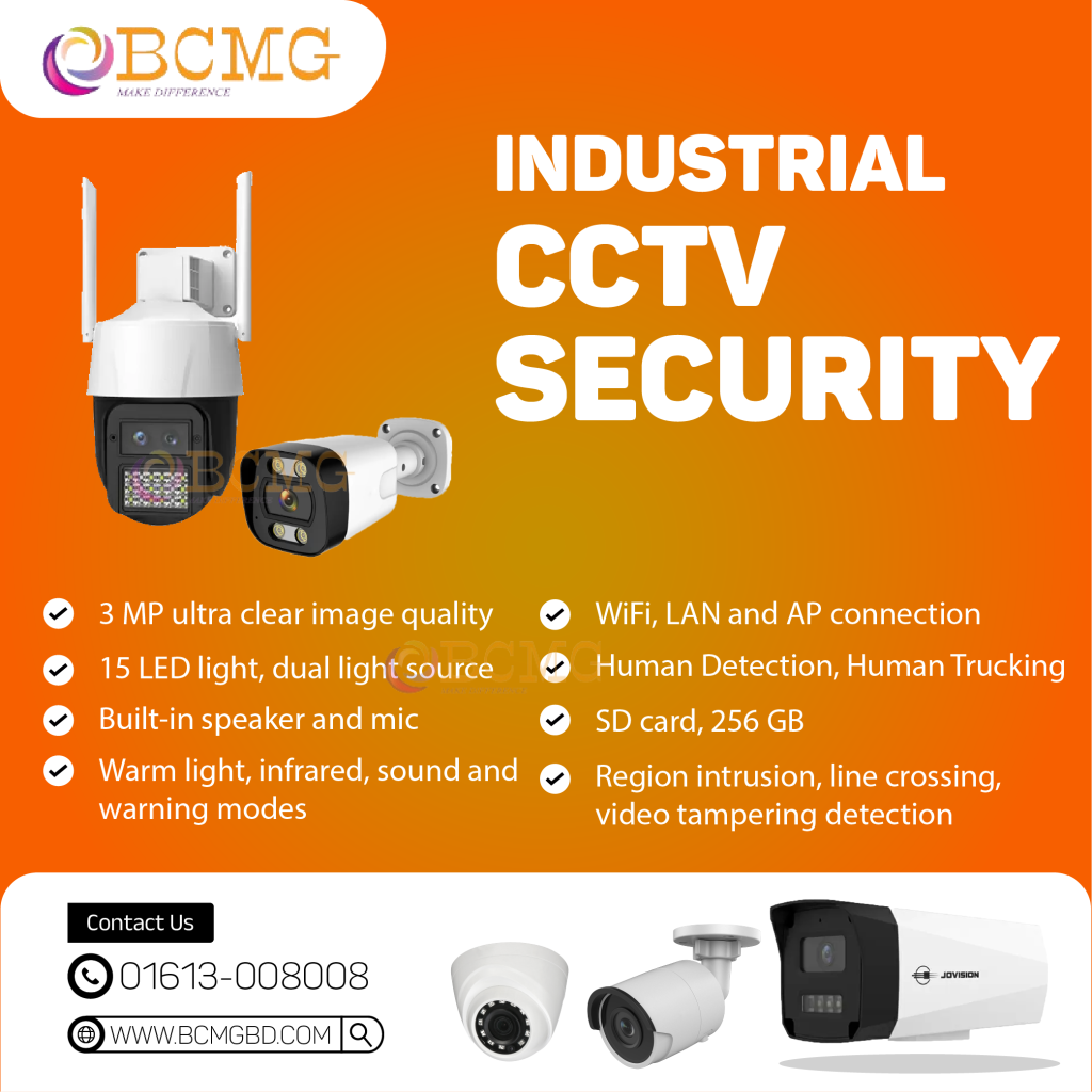Best Industrial CCTV Security Camera Service Provider | CCTV Security