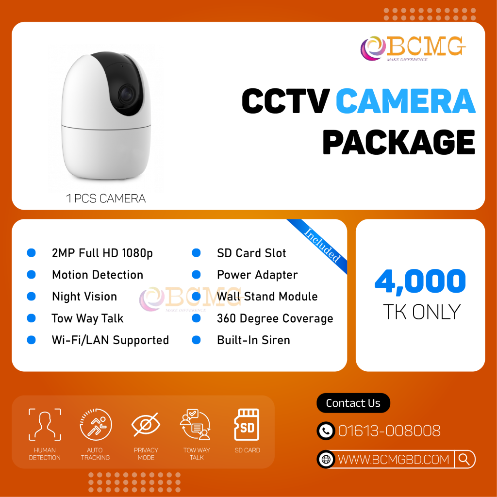 Best CCTV Security Package Provider In Dhaka