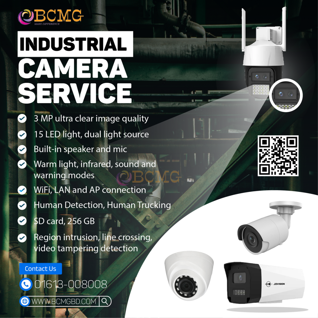 Dhaka's Best Industrial Security Camera Provider | CCTV Camera