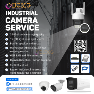 Best Industrial CCTV Camera Provider In Dhaka