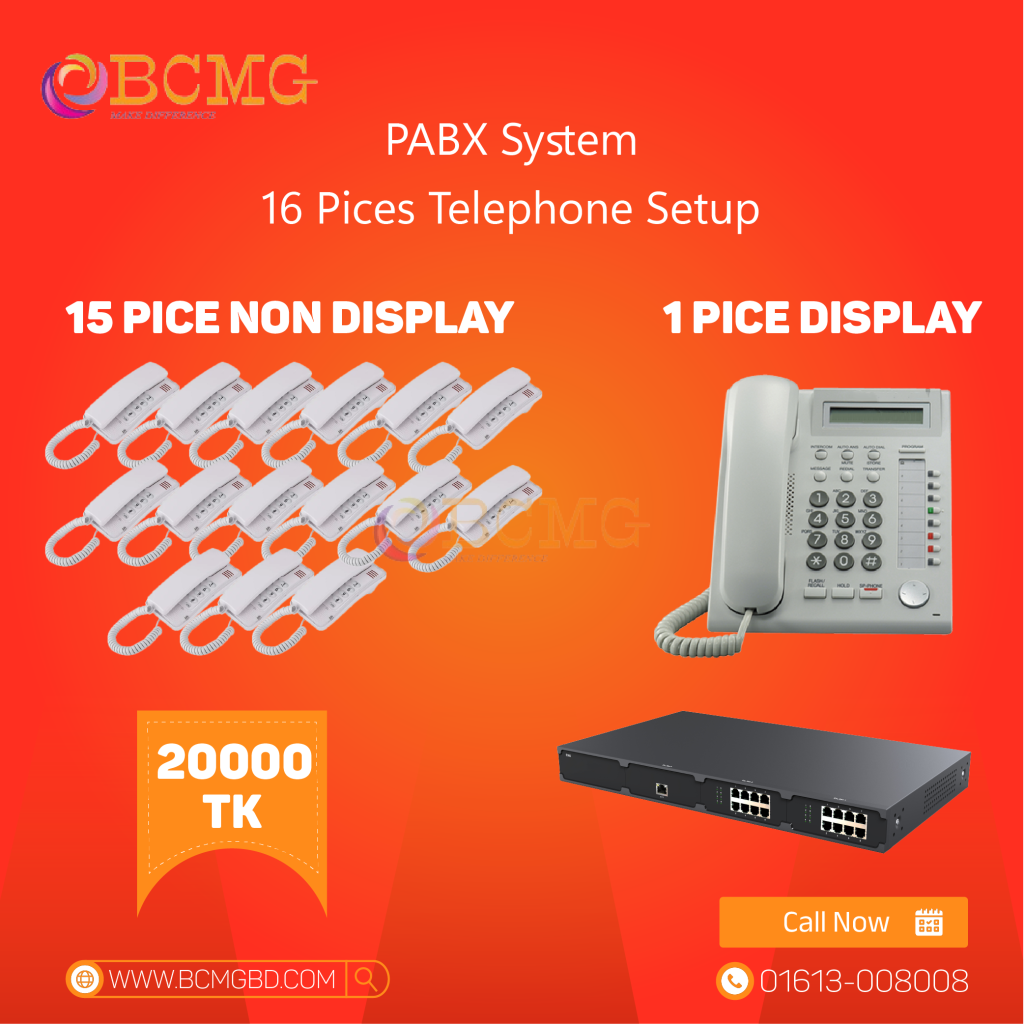 Best PABX System Provider In Dhaka | PBX