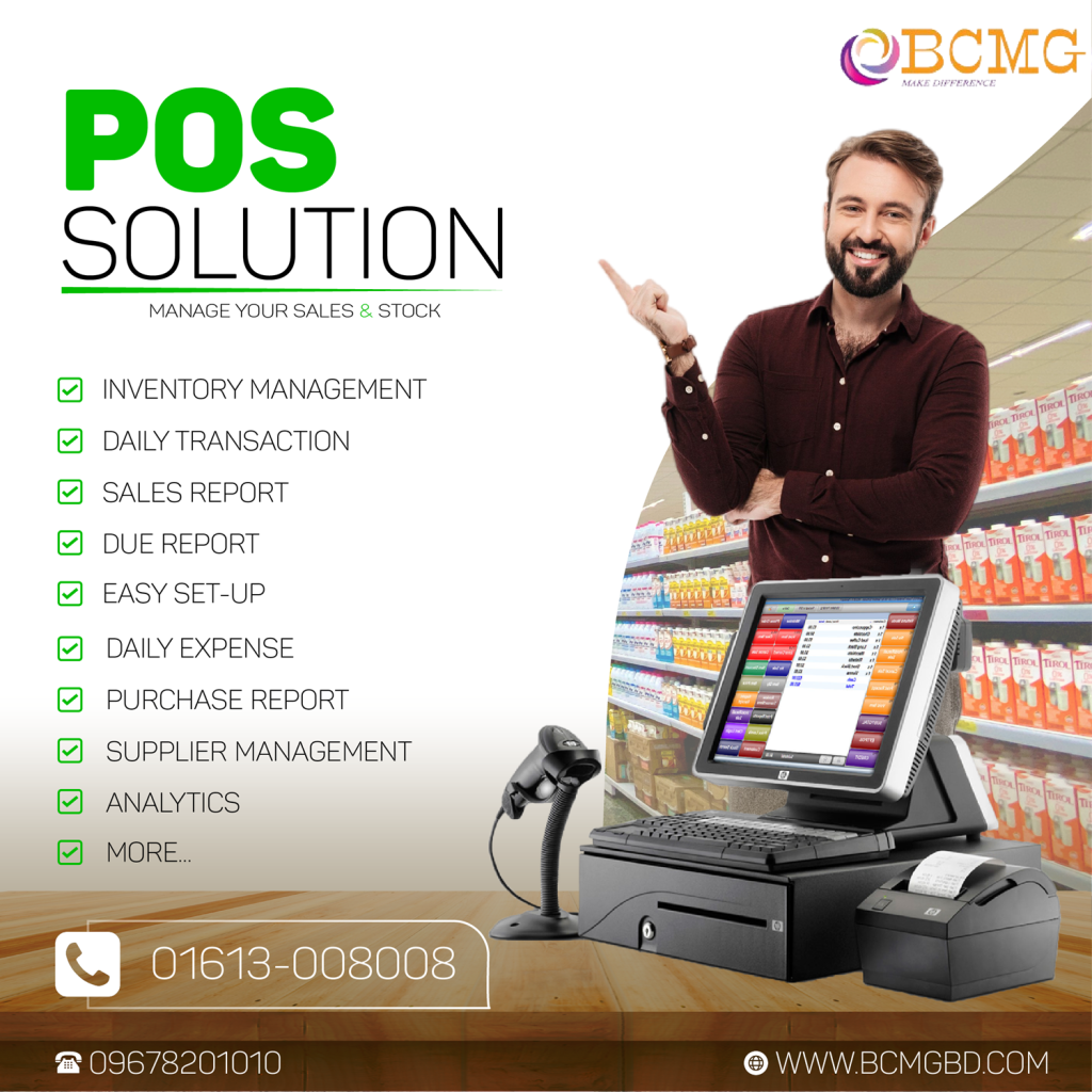 Best Point Of Sale (POS) Software Provider in Dhaka, Point Of Sale System