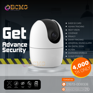 Smart Home Security Camera Provider In Dhaka