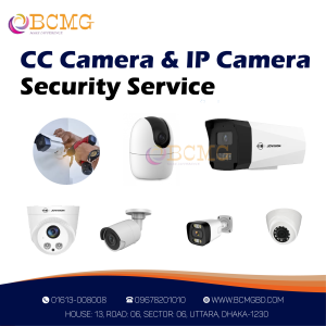 PABX | IPBX | CCTV | Door Lock Service Provider In Dhaka PABX | IPBX | CCTV | Door Lock Service Provider In Dhaka 4 PABX | IPBX | CCTV | Door Lock Service Provider In Dhaka