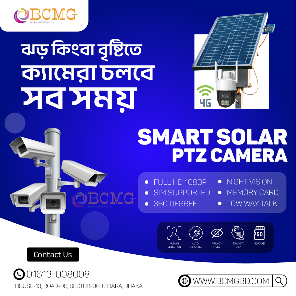 Dhaka's Best Solar PTZ Smart Camera Provider