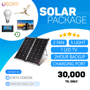 Best Solar Panel Package Provider In Dhaka | Solar System