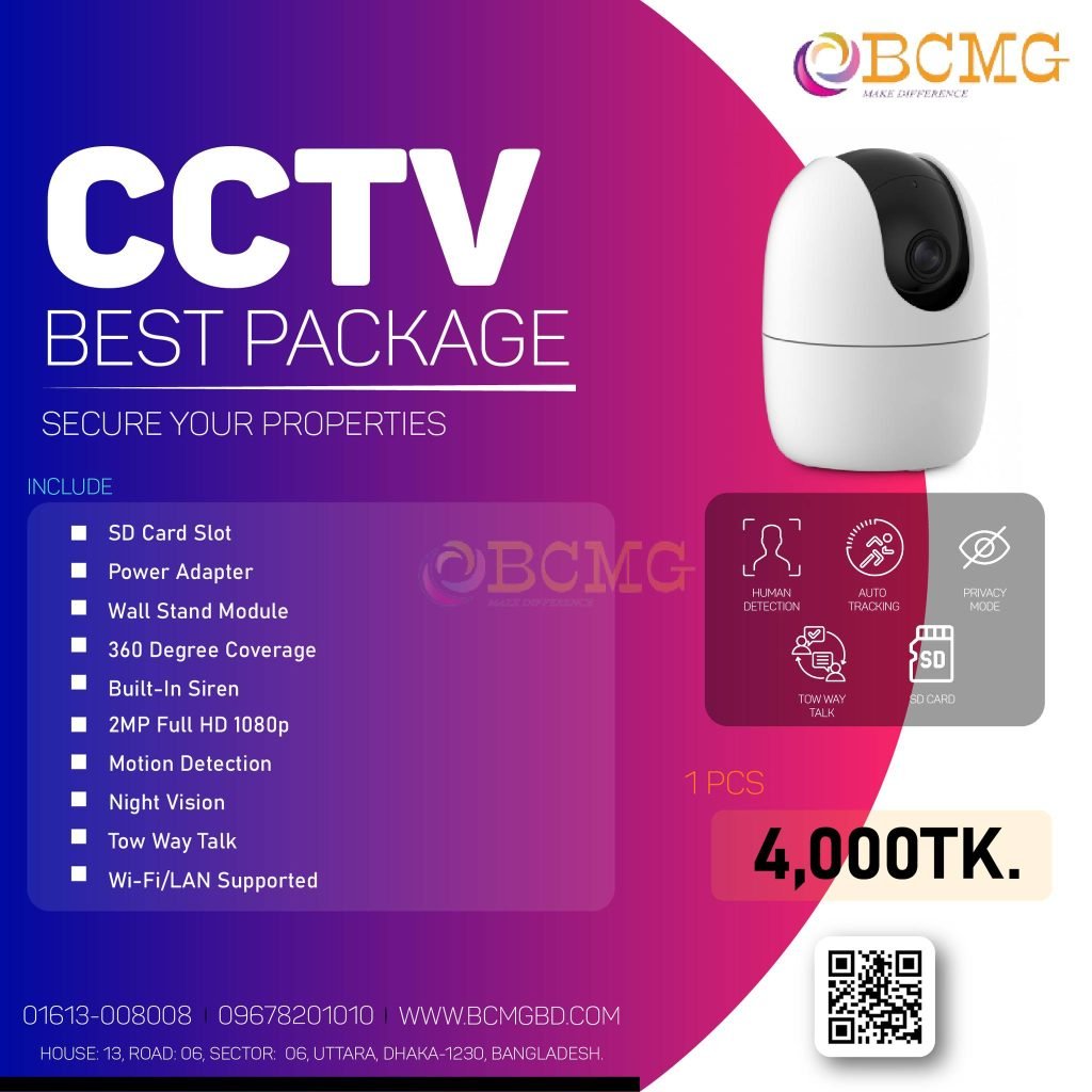 CCTV Security, CCTV Camera, CCTV System