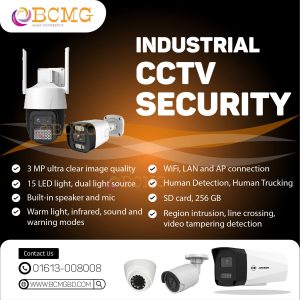 Best Industrial Security Camera Provider In Dhaka