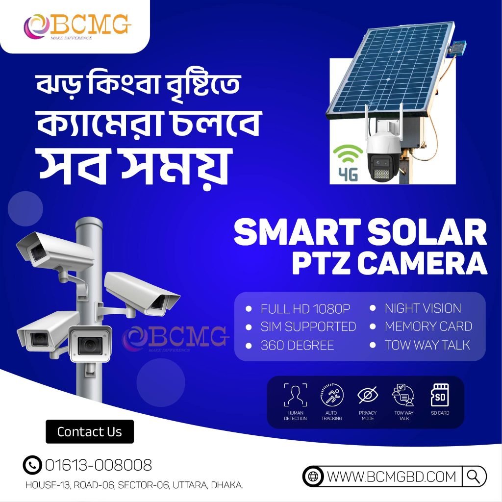 Best Solar PTZ Camera Provider In Dhaka | Advance Security