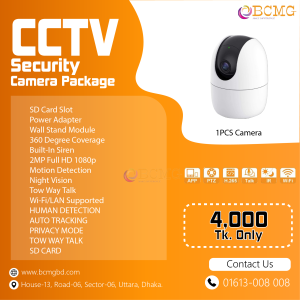 Best CCTV Camera Package Provider In Uttara-Dhaka | CCTV Security