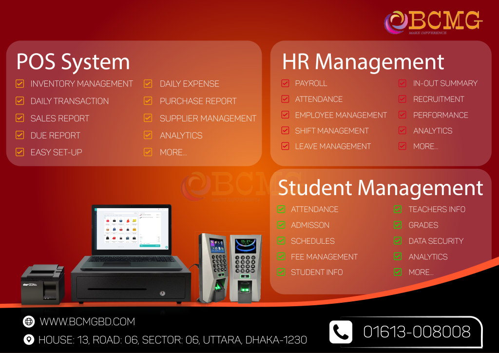 Best HR | POS | School Management Software Provider In Dhaka