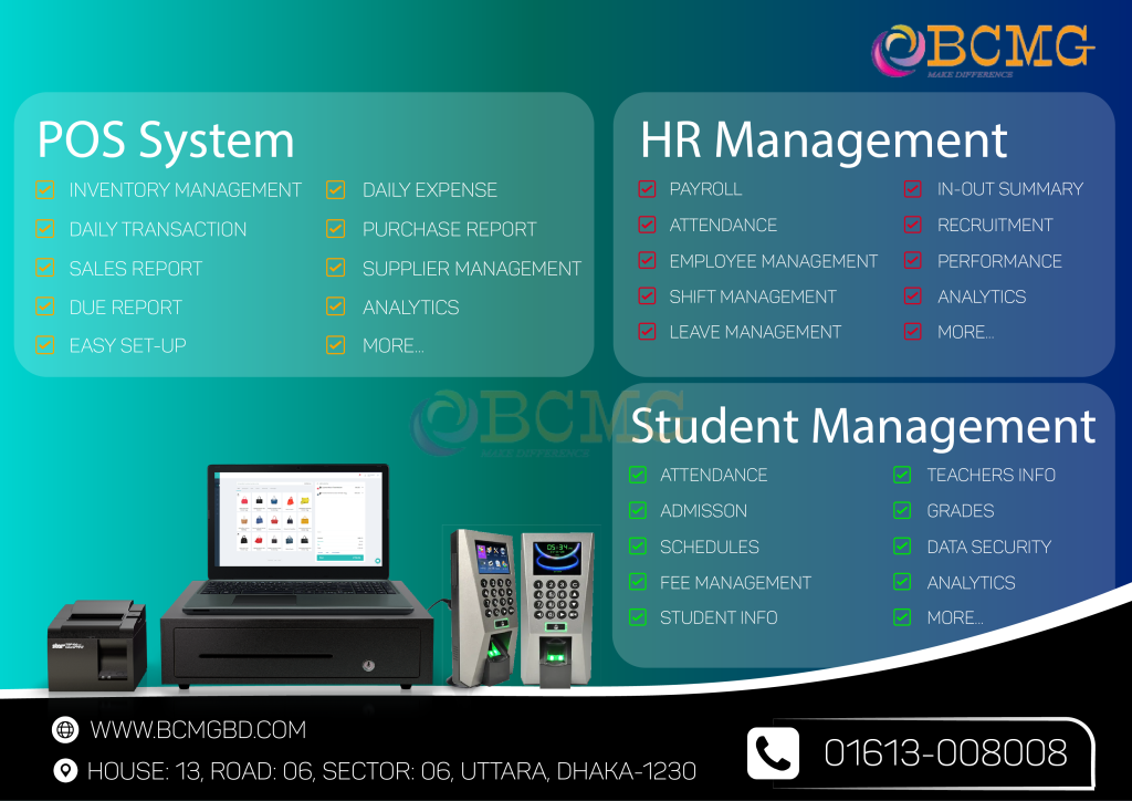 HR | POS | School Management Software Provider In Dhaka