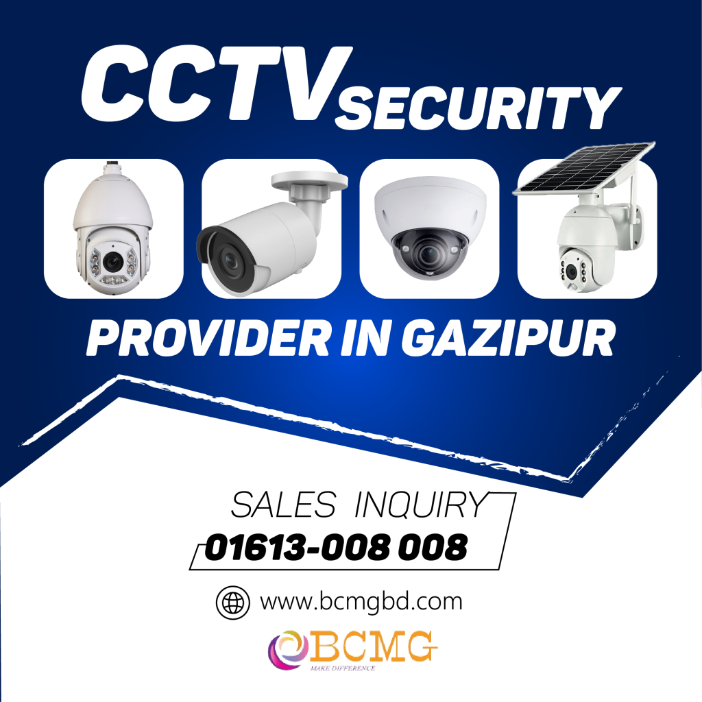 Best Resort CCTV Security Camera Package Provider In Dhaka
