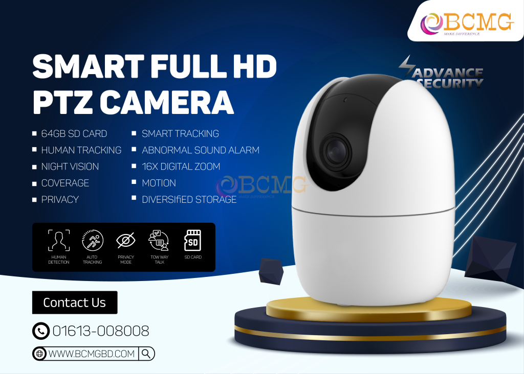 Smart PTZ Security Camera Provider In Dhaka | Home Security