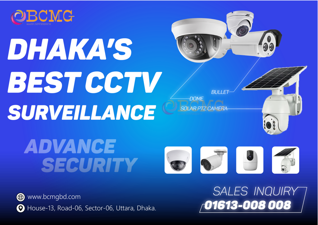 Services for maintaining CCTV in Dhaka