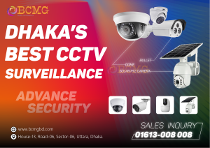 Dhaka's Best CCTV Security Camera Service Provider