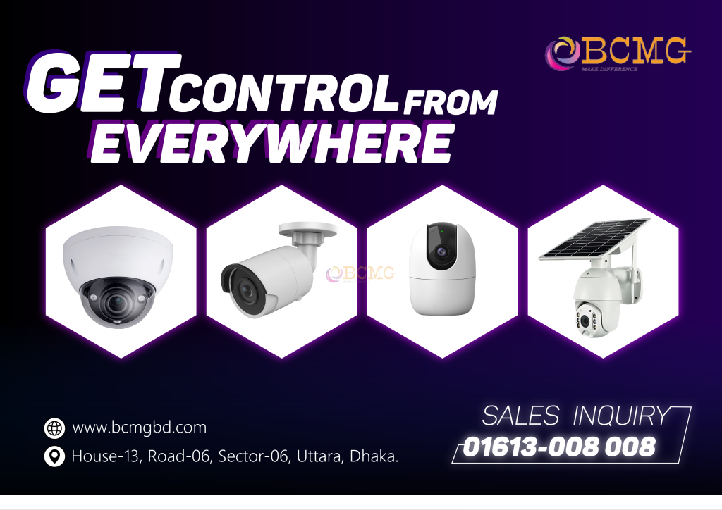 Get Control From Everywhere | CCTV Security