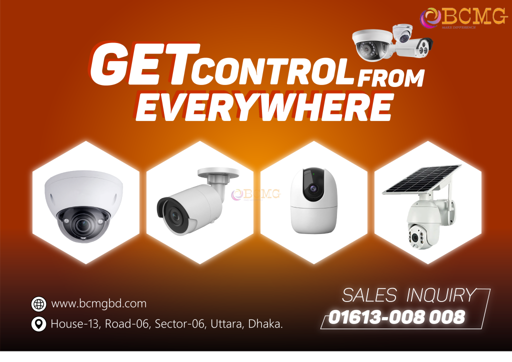 Best CCTV Camera Service Provider In Dhaka