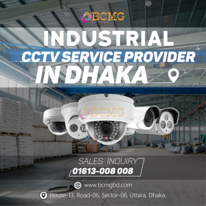 Dhaka's Best Industrial CCTV Package Provider | CCTV Security