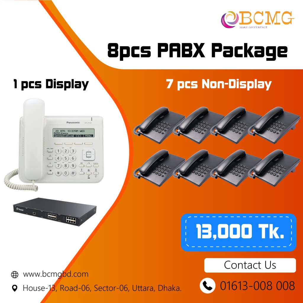 Best PABX System Provider In Dhaka | PBX