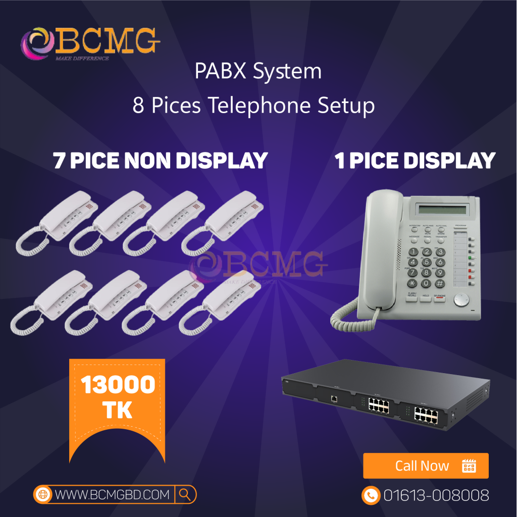 Best PABX System Provider In Dhaka | PABX