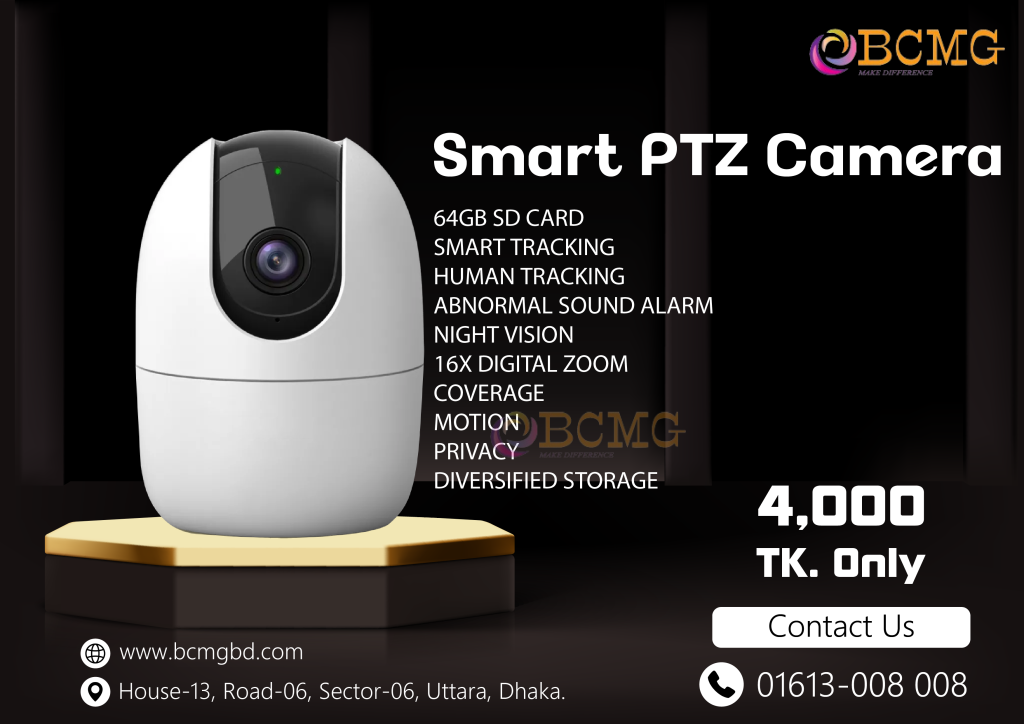 Best Smart Security Camera Provider In Dhaka | CCTV Security