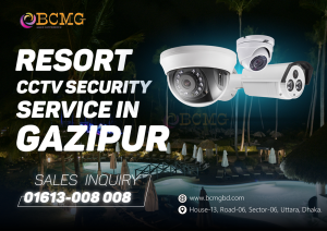 Best CCTV Camera Service Provider In Gazipur