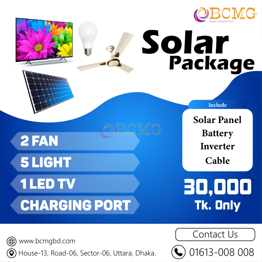 Best Solar System Package Provider In Dhaka | Solar System