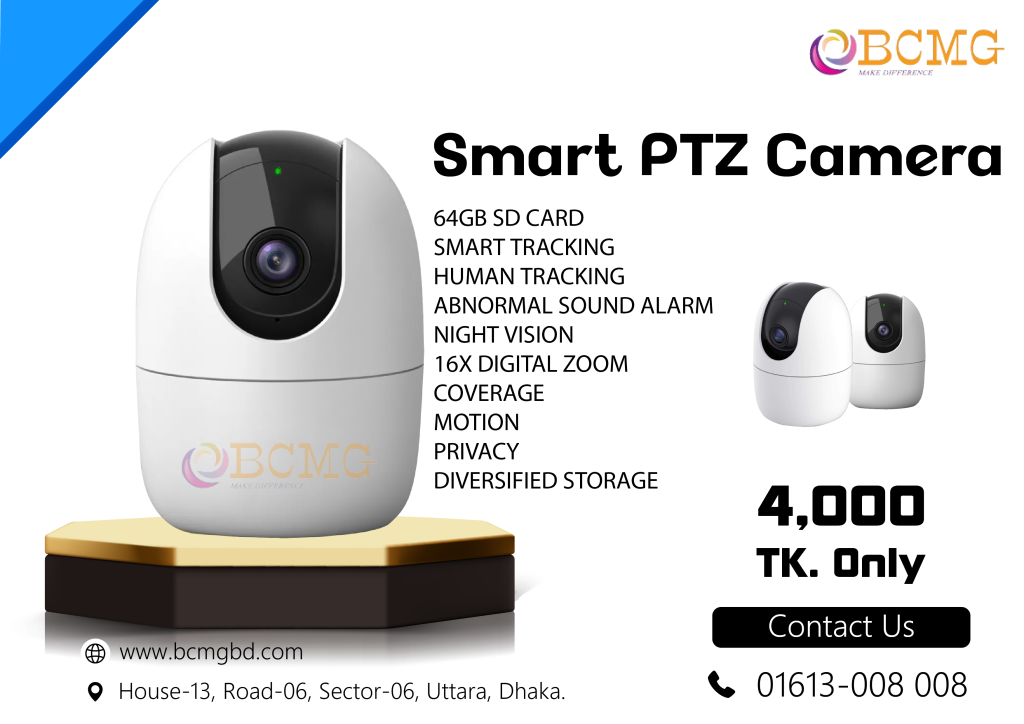 Best Smart PTZ Camera Service Provider In Dhaka