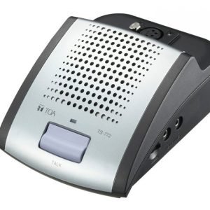 The premier provider of CCTV surveillance systems