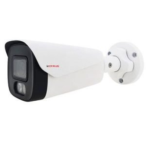 CCTV camera bundle for healthcare resources, CP Plus CP-GPC-T24L4-V5 2.4MP