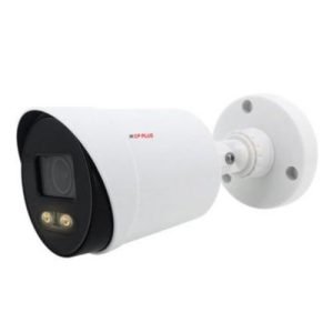 The technologies required to keep up CCTV, AVTech DG2009 Bullet CCTV Camera in Bangladesh, CP Plus CP-GPC-T24PL2-S 2.4MP Full HD IR Guard Bullet Camera