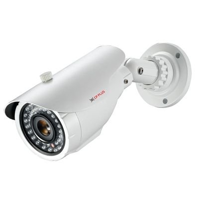 The Most Amazing Security Video Camera for Hotels, CP PLUS CP-VCG-T10L2V1 1MP CCTV Security Camera price in Bangladesh