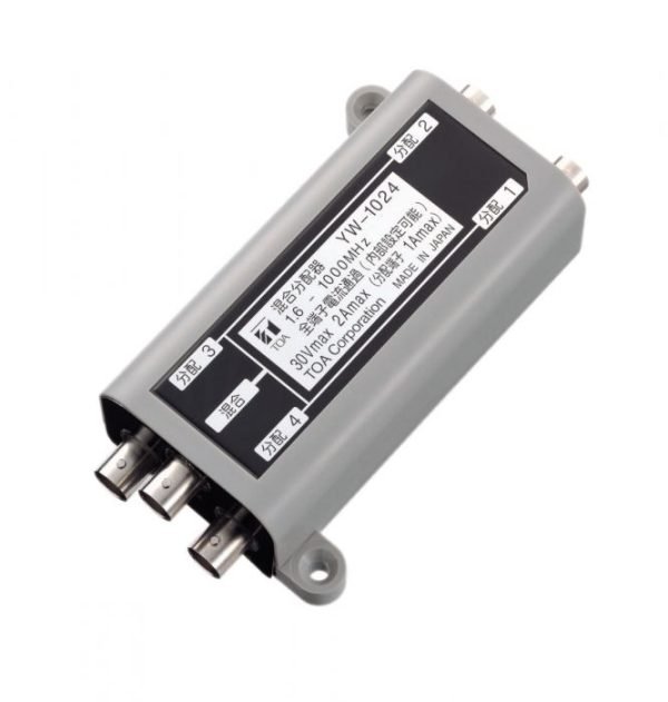 TOA YW-1024 Conference System Distributor Unit