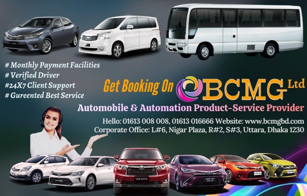 substantial CCTV surveillance system service