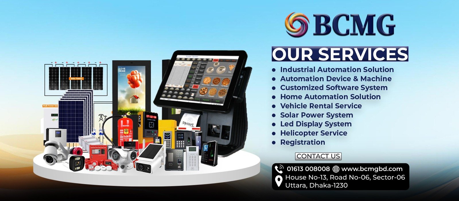 Replacement Services for Security Cameras