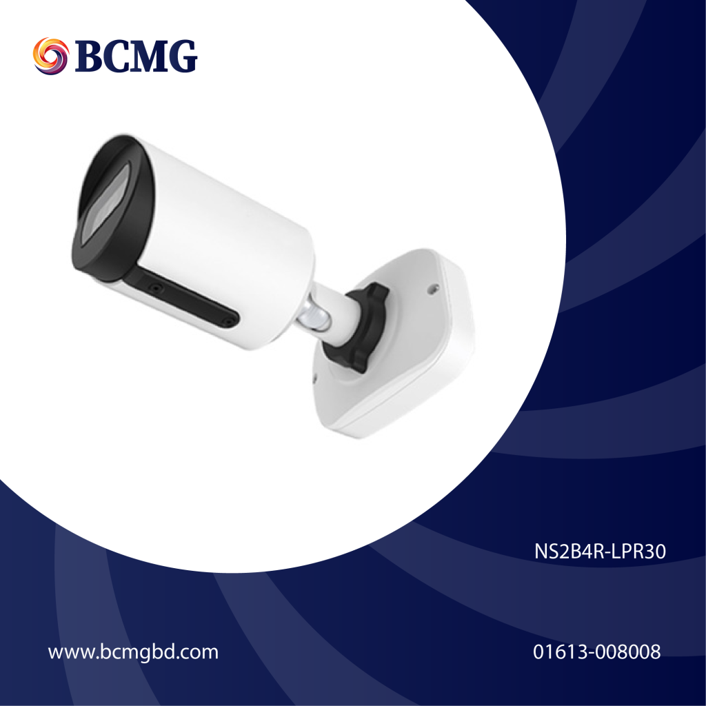 Support front-end CCTV security maintenance.
