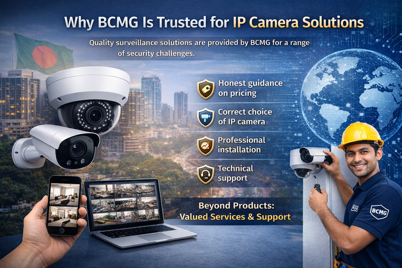 IP camera price in BD IP Camera Price in BD – Best Price of CCTV Cameras 2026 2 IP camera price in BD