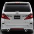 Toyota Alphard Rent a Car in Dhaka,Bangladesh