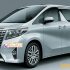 Toyota Alphard Rent a Car in Dhaka,Bangladesh