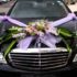 Mercedes Benz wedding car rental Bangladesh