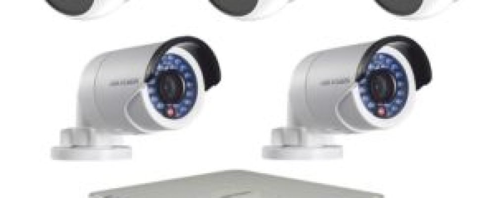 Five Pcs CCTV Camera Package Price in Bangladesh Five Pcs CCTV Camera Package Price in Bangladesh