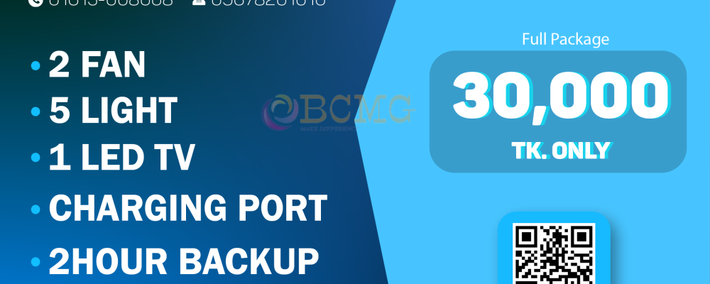 Best Solar System Package Provider In Dhaka | Solar System Best Solar System Package Provider In Dhaka | Solar System