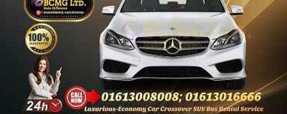 Mercedes Benz E 250 Rent In Dhanmondi Dhaka Mercedes Benz E 250 Rent In Dhanmondi Dhaka
