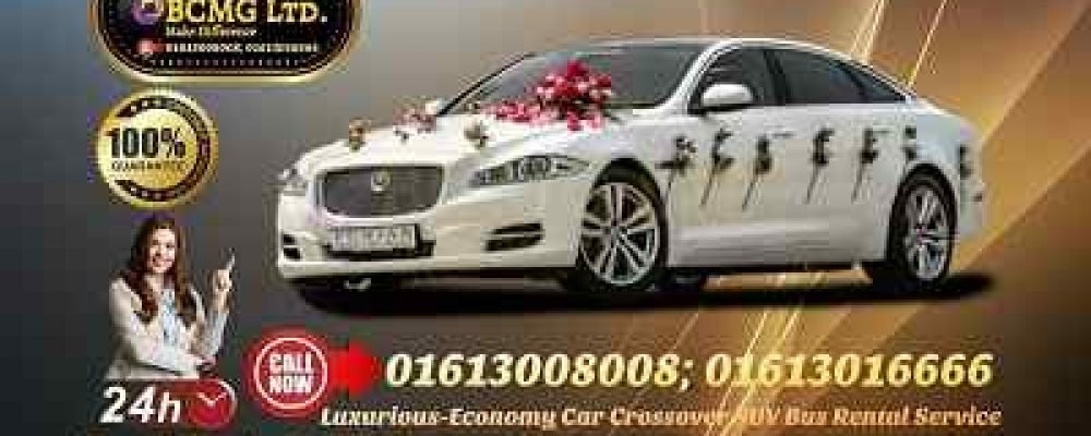 15897299617 Jaguar XJL Sedan Premioum Wedding Car Rent In Gulshan Dhaka