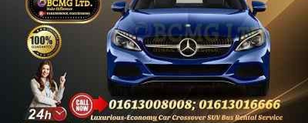 People carrier service in Uttara Dhaka Bangladesh Mercedes Benz CLA Class Sedan Rent For Event In Nikunjo Dhaka