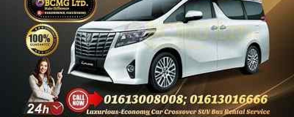 People carrier hire in Gulshan Dhaka Bangladesh Toyota Alphard Premium Microbus Rent in Tongi Gazipur Dhaka