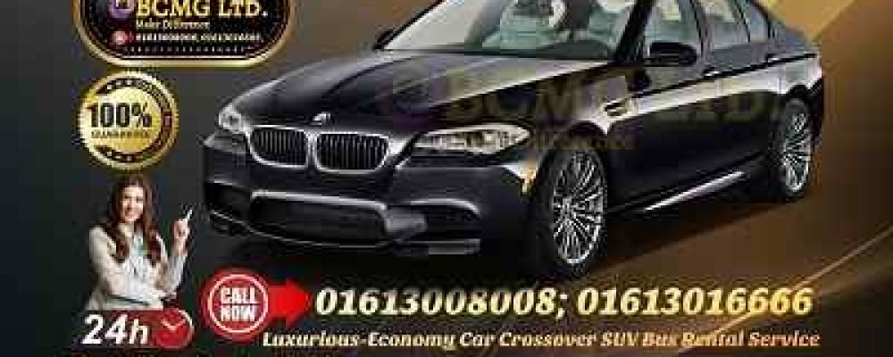 BMW X1 Rent in Joydevpur Gazipur Dhaka BMW 5 Series Premioum Sedan Wedding car On rent In Dhaka Cit