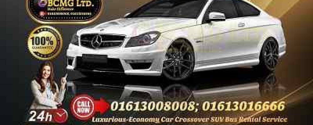 Car Rental Service in  North Brook Hall Road Dhaka Bangladesh Mercedes C Class On rent For Wedding In Banani Dhaka